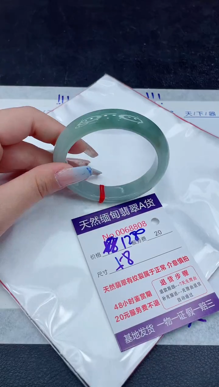 【闪购商品】翡翠手镯未镶嵌111111111111