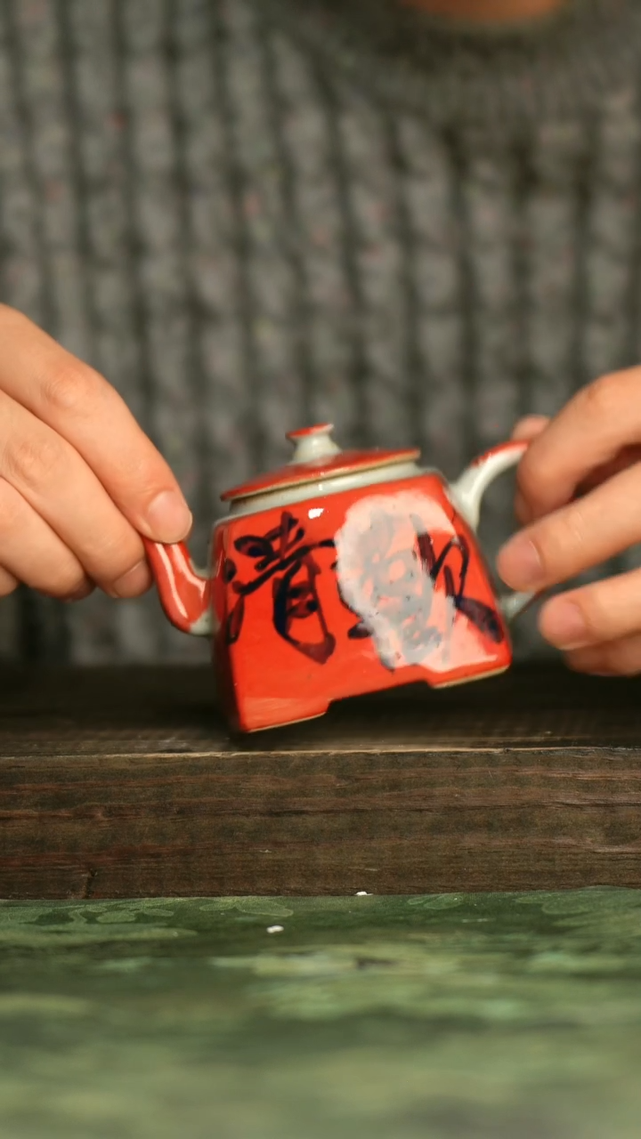 陶瓷青诗集手工手绘瓷器