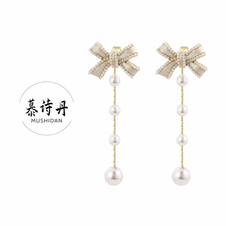 合金仿珍珠耳饰 长款蝴蝶结流苏耳环