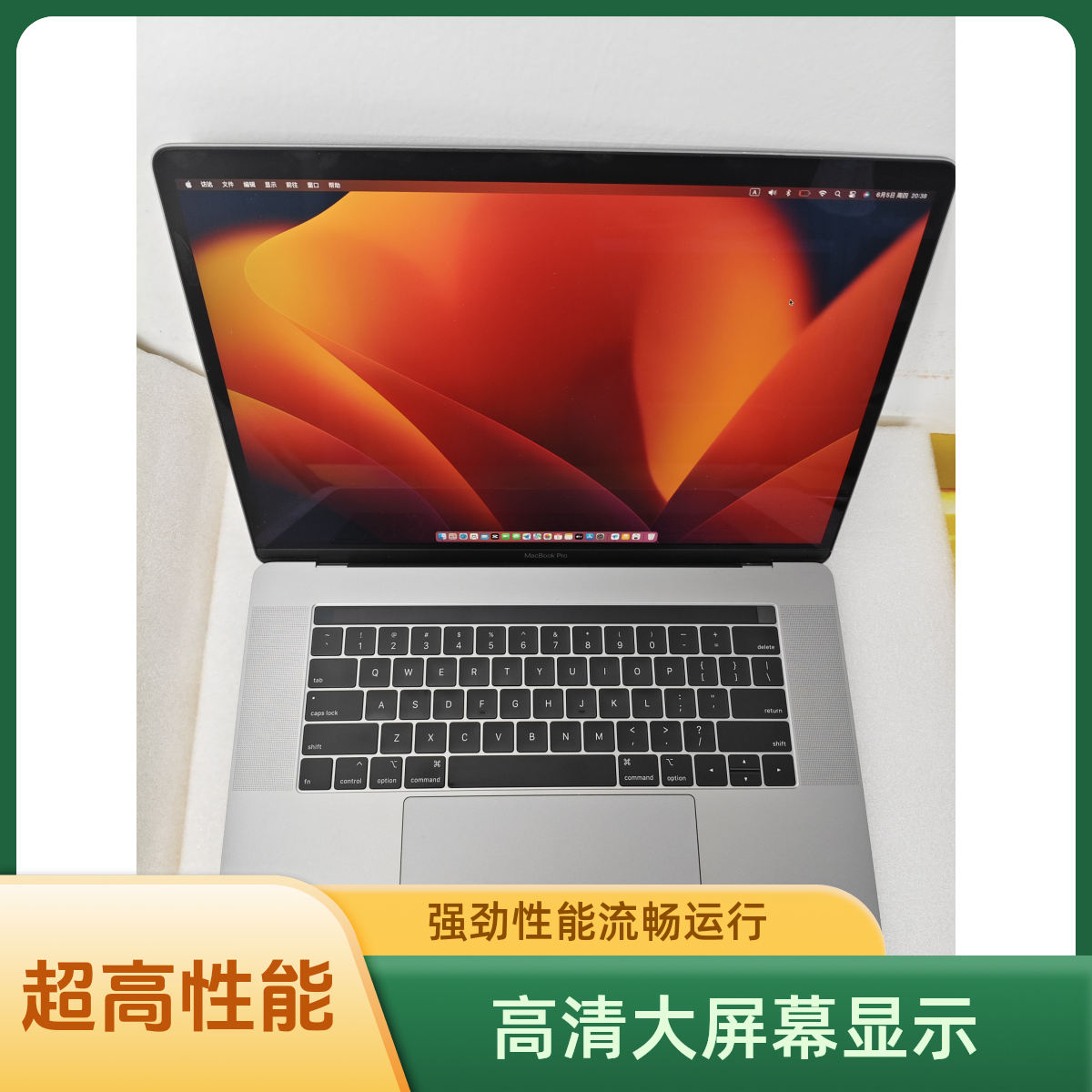 95新 Apple/苹果 A1990 MacBook PRO 15.4寸苹果笔记本