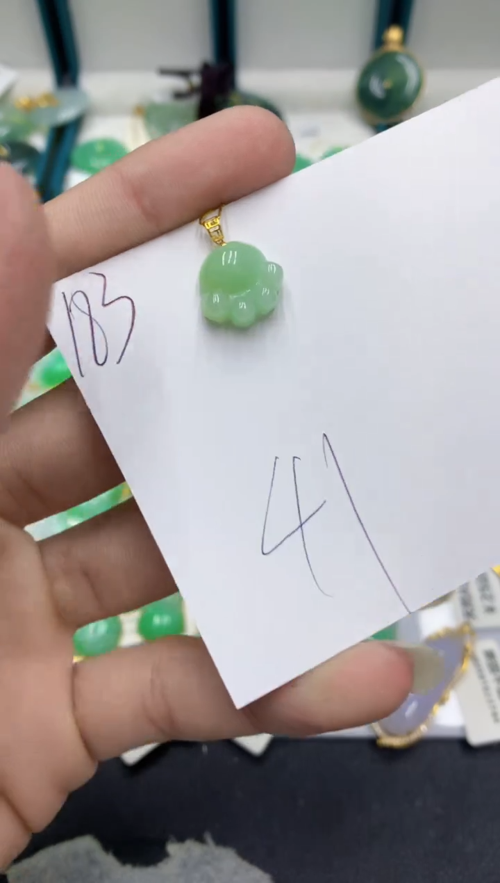 【闪购商品】翡翠颈饰18K金镶嵌翡翠