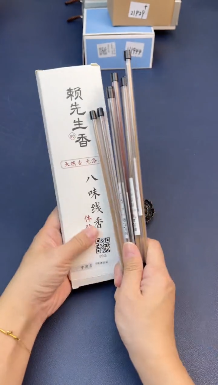 【闪购商品】瓷片新春福利场 快来捡漏@@8S45