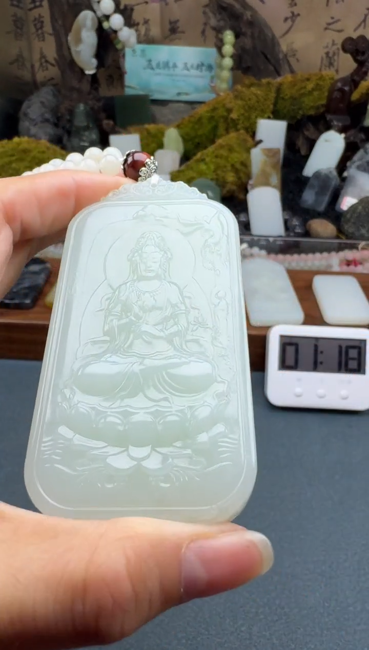 【闪购商品】和田玉颈饰未镶嵌开心