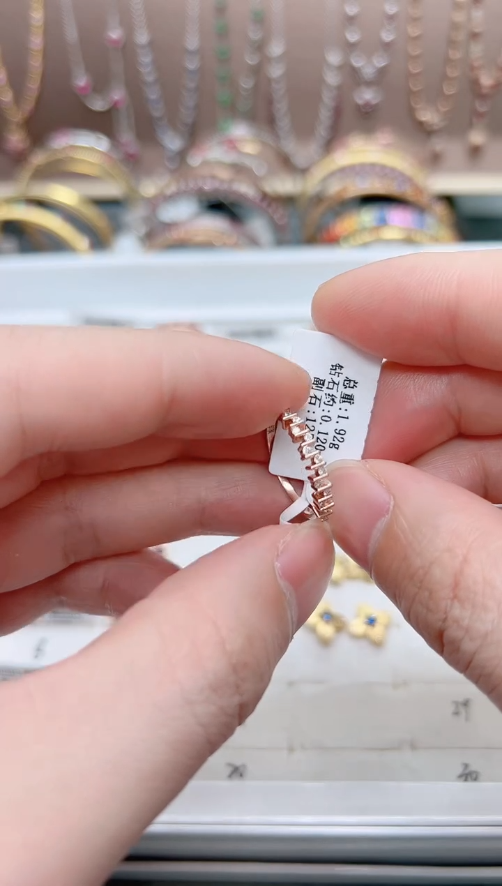 【闪购商品】钻石戒指18K金镶嵌.·