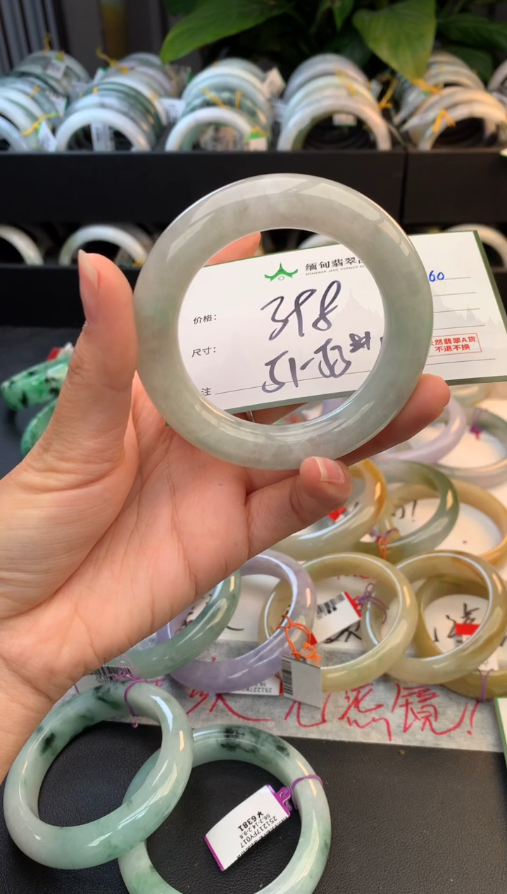 未镶嵌定制翡翠毛货需精细抛光+多样性拍1发1