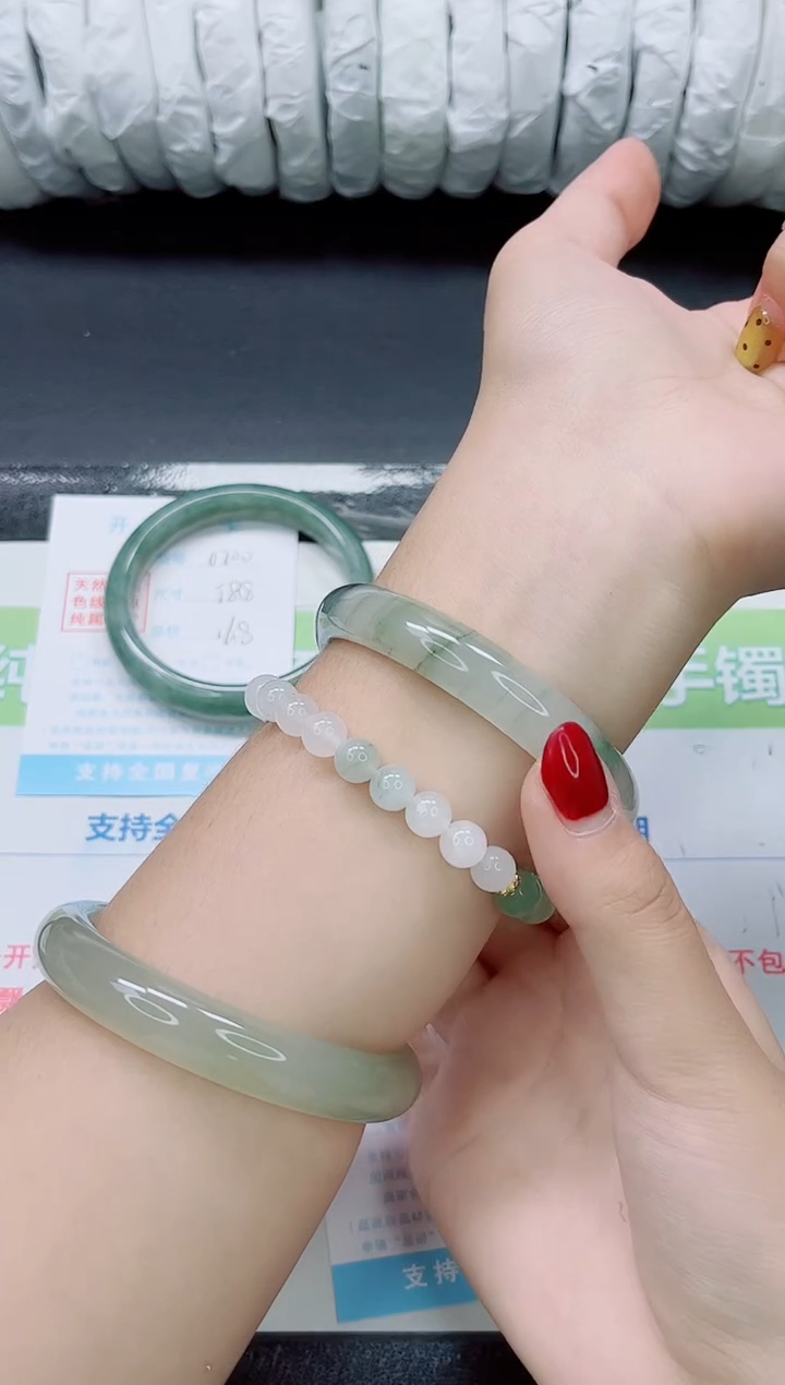 未镶嵌手镯石英质玉0201-59