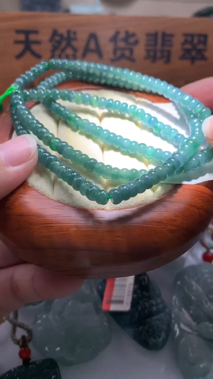 【闪购商品】翡翠颈饰未镶嵌保真天然A货翡翠