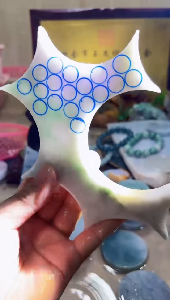 翡翠挂件未镶嵌A货常星2215