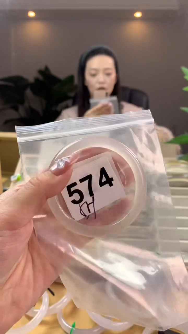 【闪购商品】玛瑙/玉髓手镯未镶嵌574