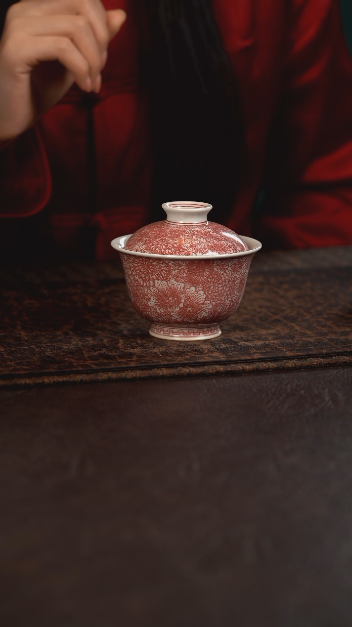 【闪购商品】杯贵红窑釉里红万花大元宝盖碗
