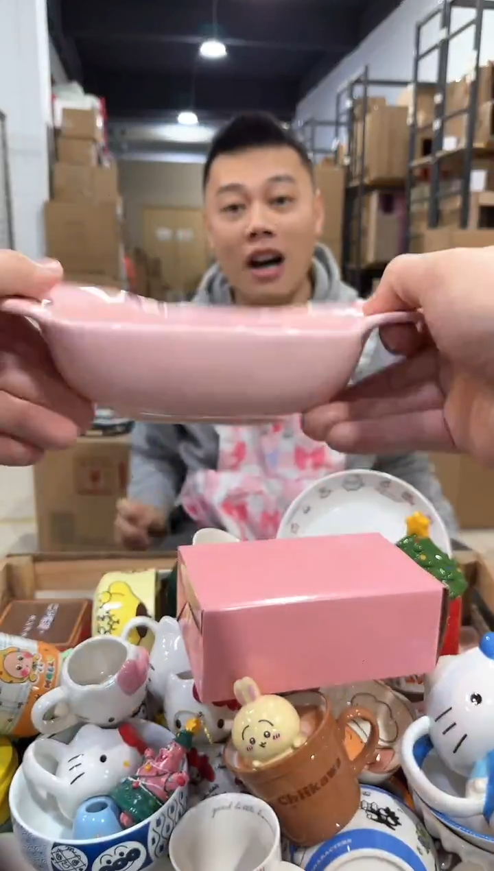 瓷片小号原盒美乐蒂深碗