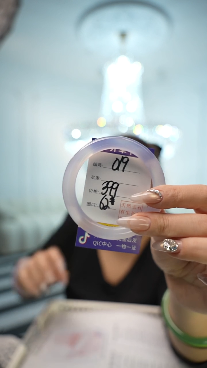 【闪购商品】玛瑙/玉髓手镯未镶嵌019