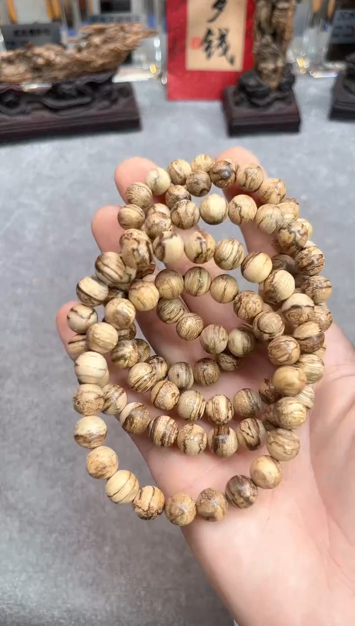 【闪购商品】沉香手串44号达拉干虎斑多样性发货1条