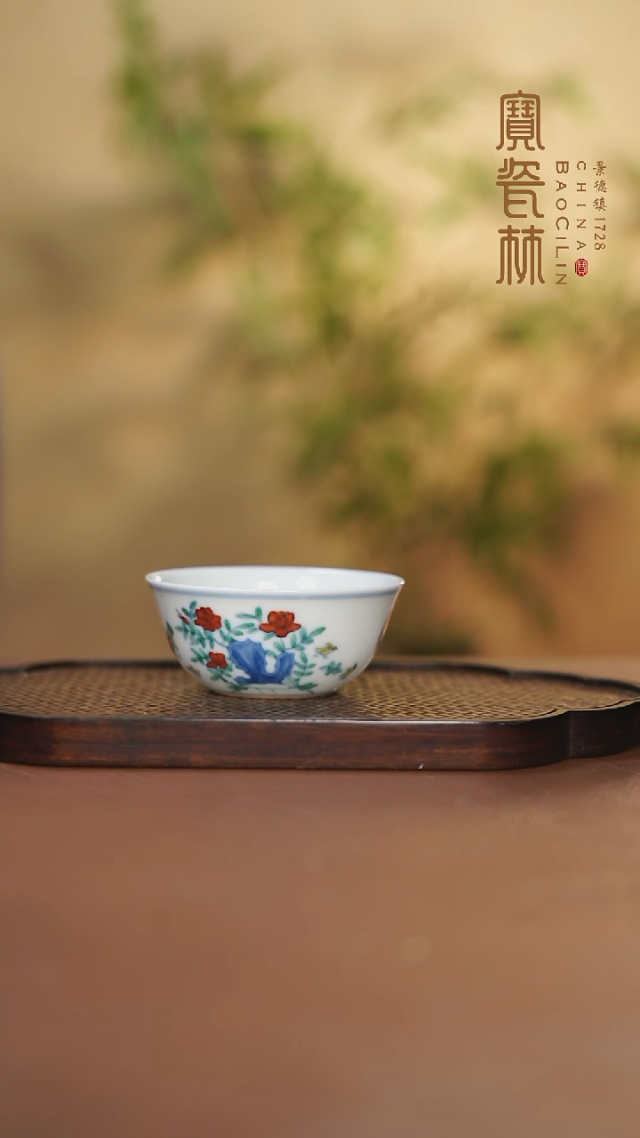 【闪购商品】宝瓷林青花斗彩鸡缸杯