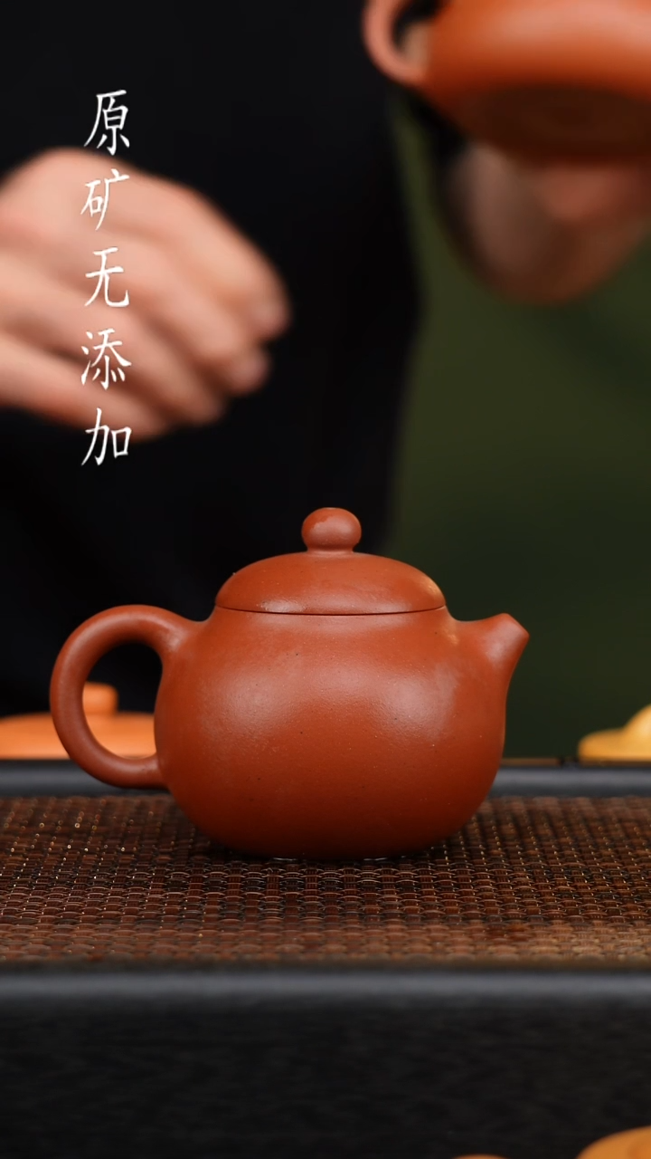 茶壶紫砂宜兴原矿无添加紫砂壶