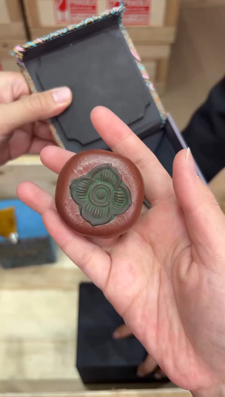 @@@@闪购@@@@@@@1720