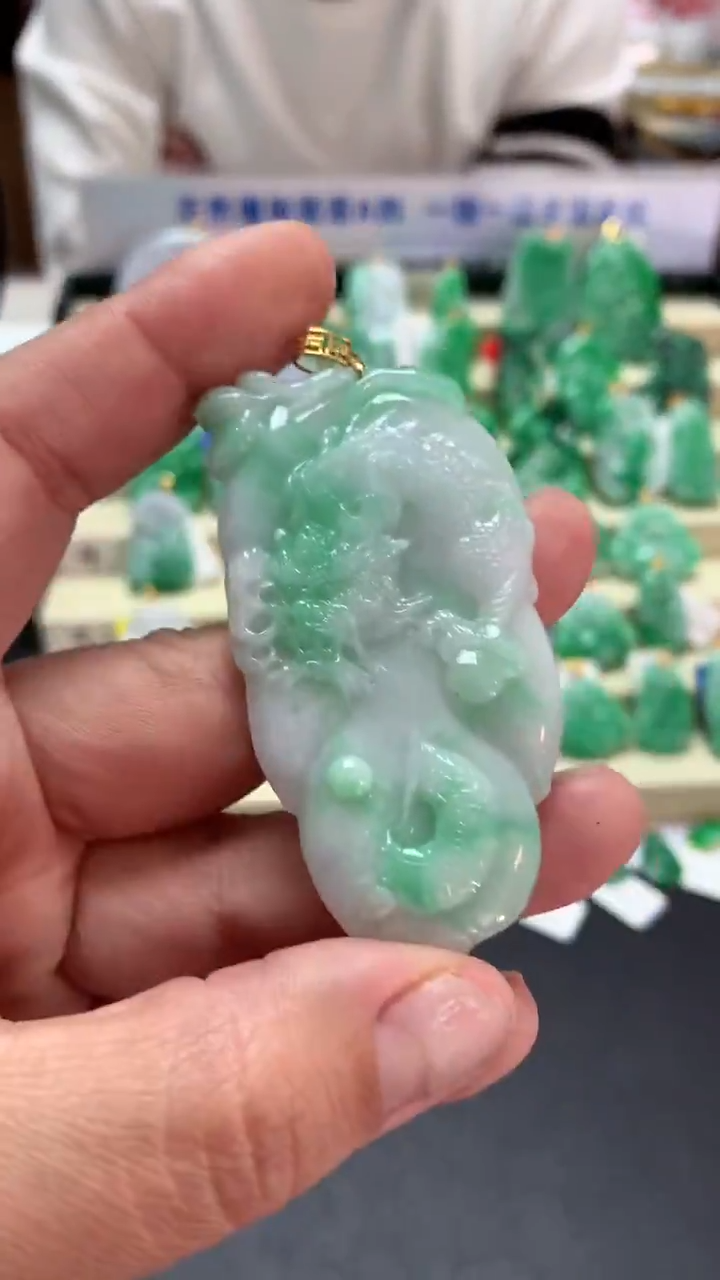 【闪购商品】翡翠吊坠(不含链)18K金镶嵌挂件