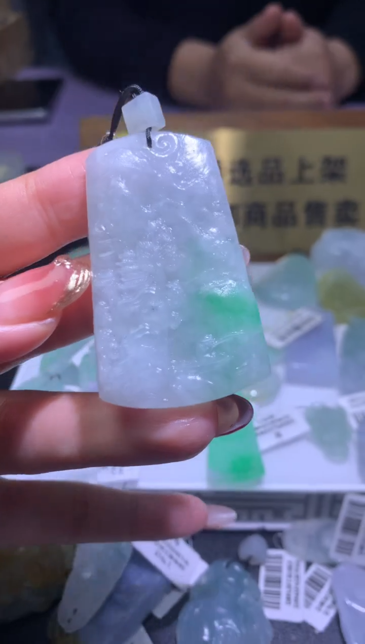 【闪购商品】定制翡翠未镶嵌毛货