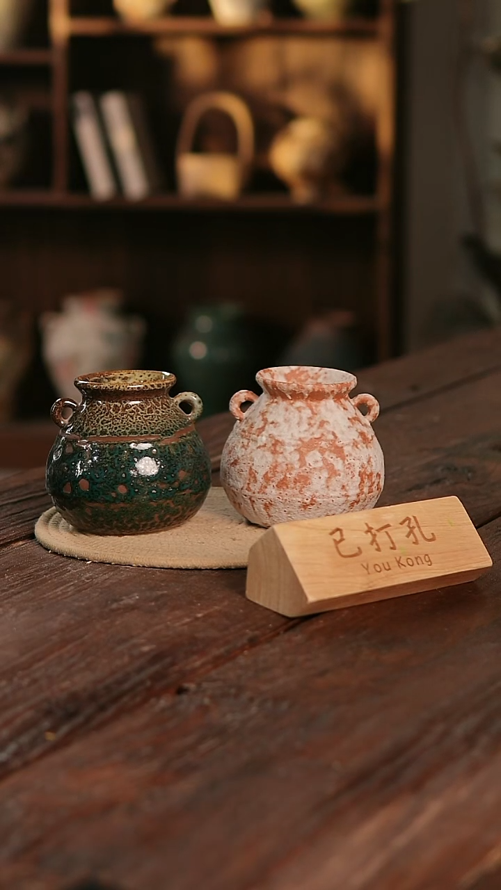 摆件11-46高12口6误差2已打孔