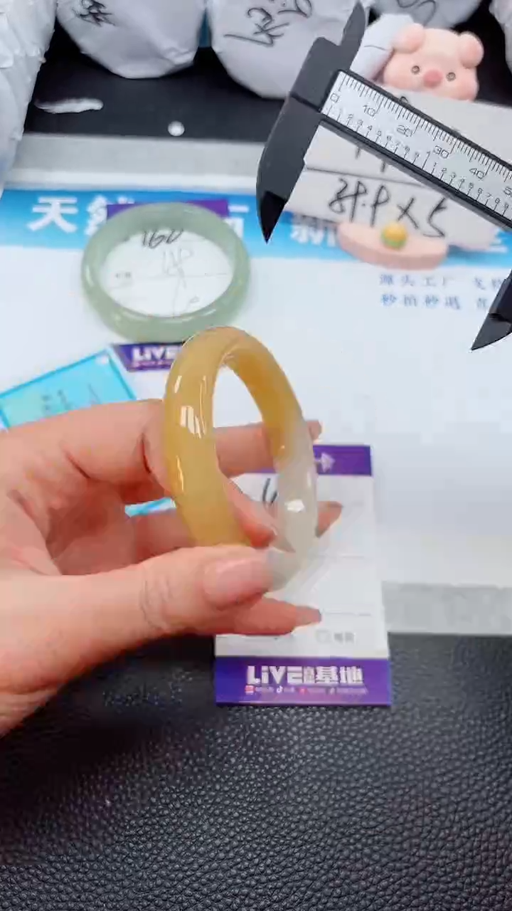 【闪购商品】石英质玉手镯未镶嵌161