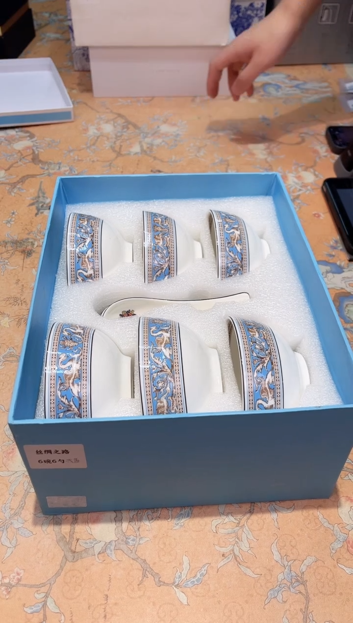 【闪购商品】瓷片G8-028*********