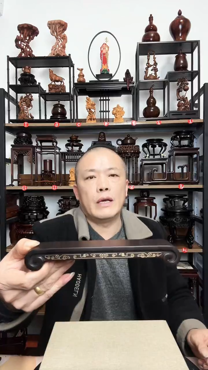 紫砂底座木22长4.5