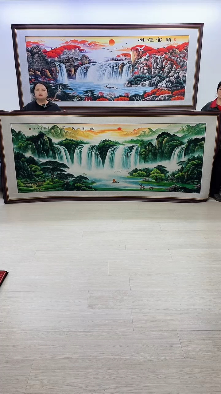 【闪购商品】横款184旭日东升120*280