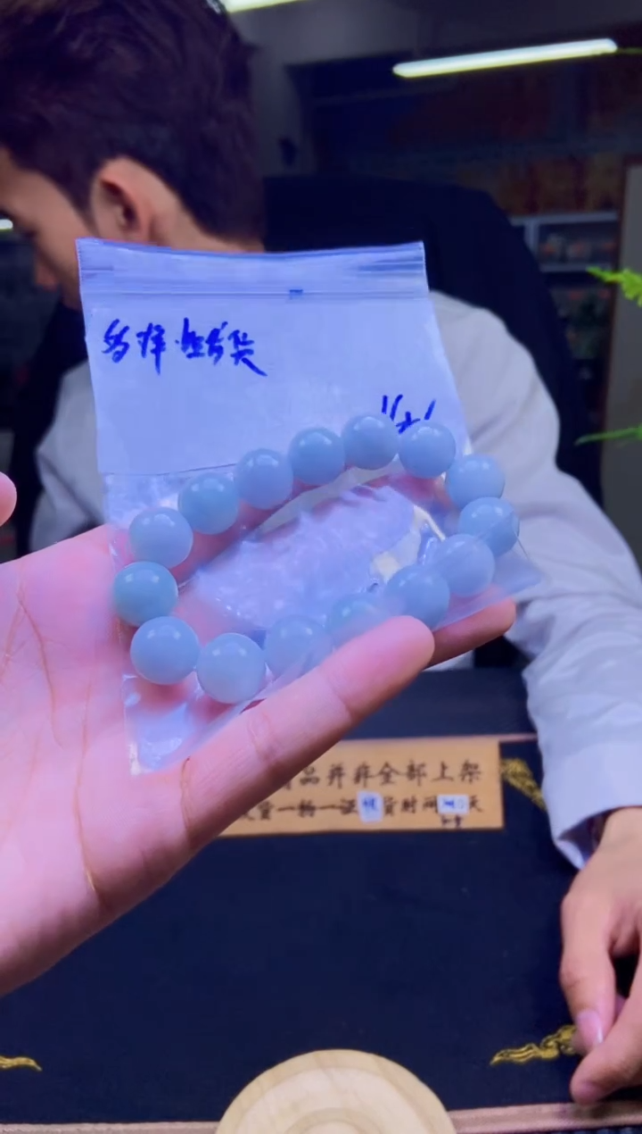 【闪购商品】定制翡翠未镶嵌天然缅A翡翠多样性发其一