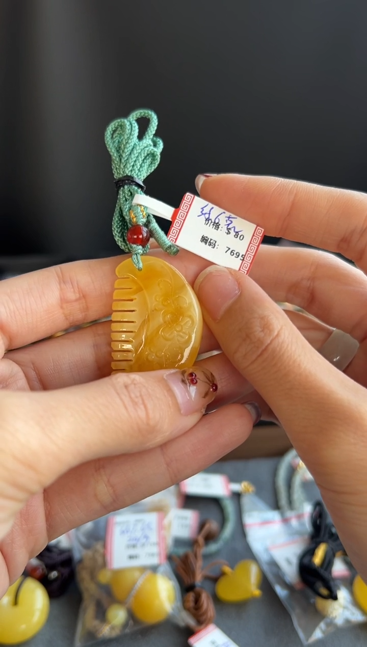 蜜蜡颈饰未镶嵌7695买断