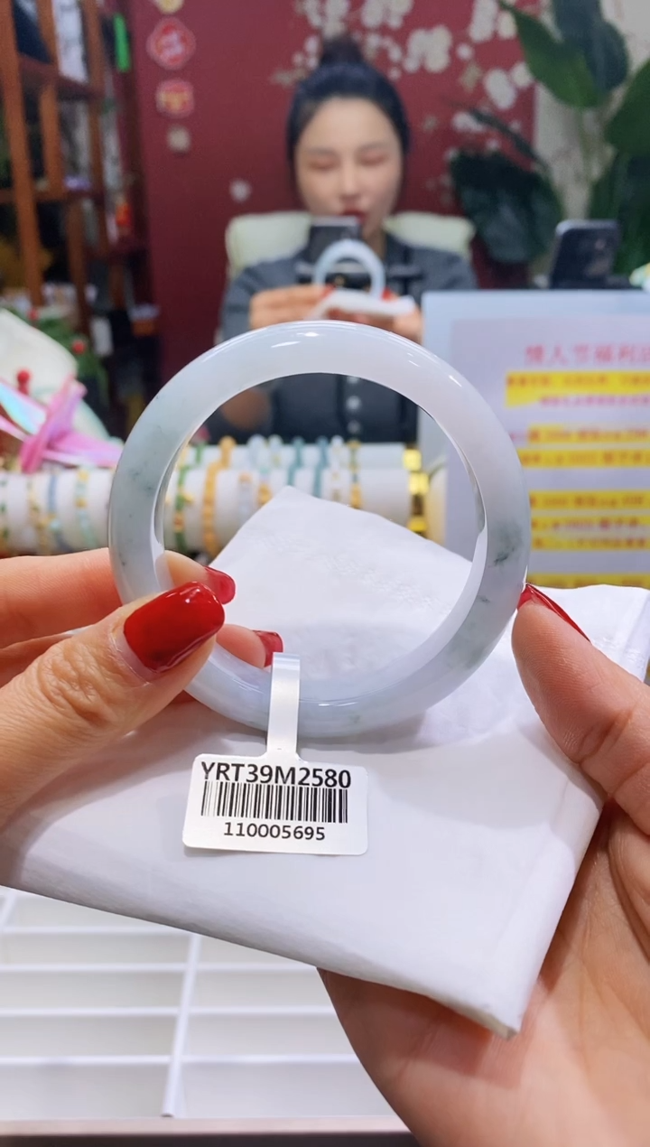 【闪购商品】翡翠手镯未镶嵌90冰飘大圈5960/14.2*8.8