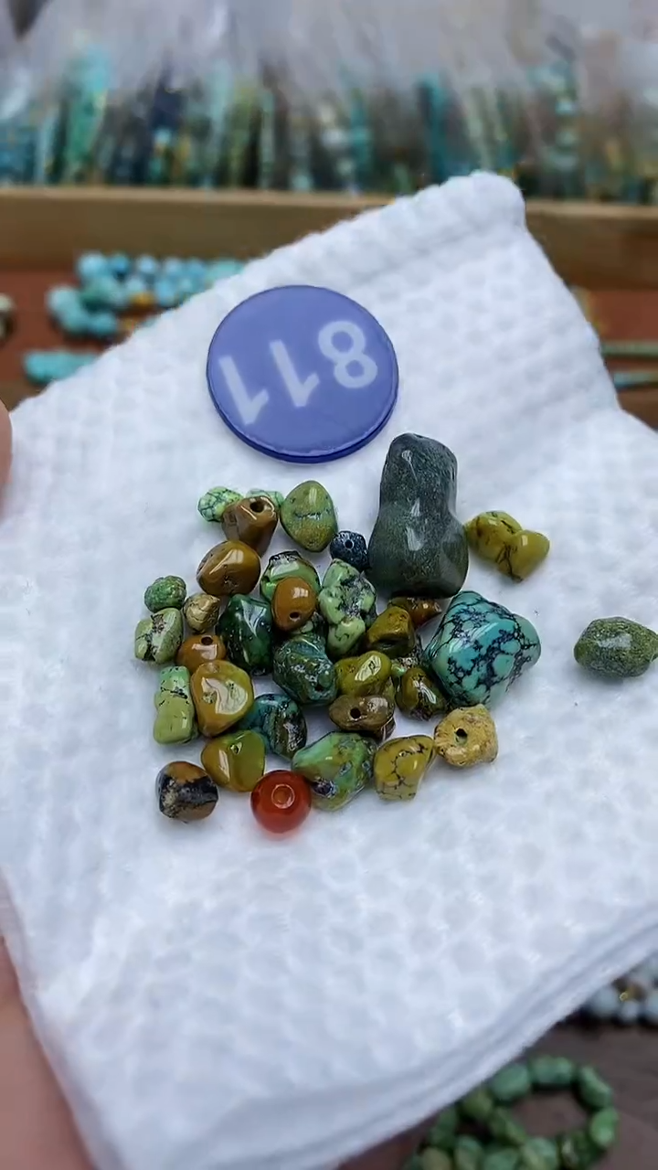 【闪购商品】玛瑙/玉髓珠子未镶嵌811