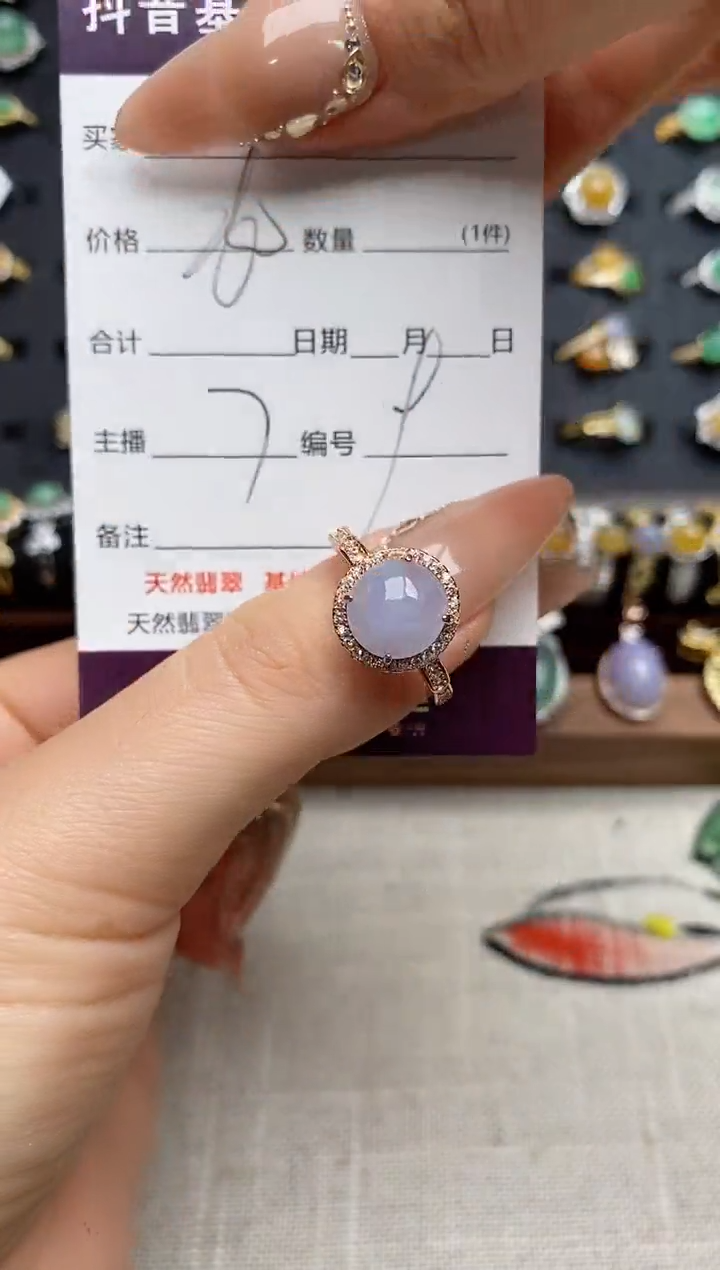 银S925镶嵌戒指翡翠.