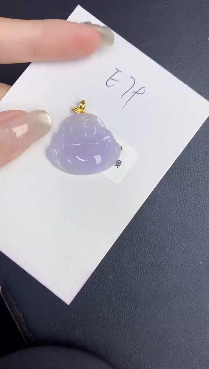 翡翠18K金镶嵌颈饰缅甸天然翡翠A货