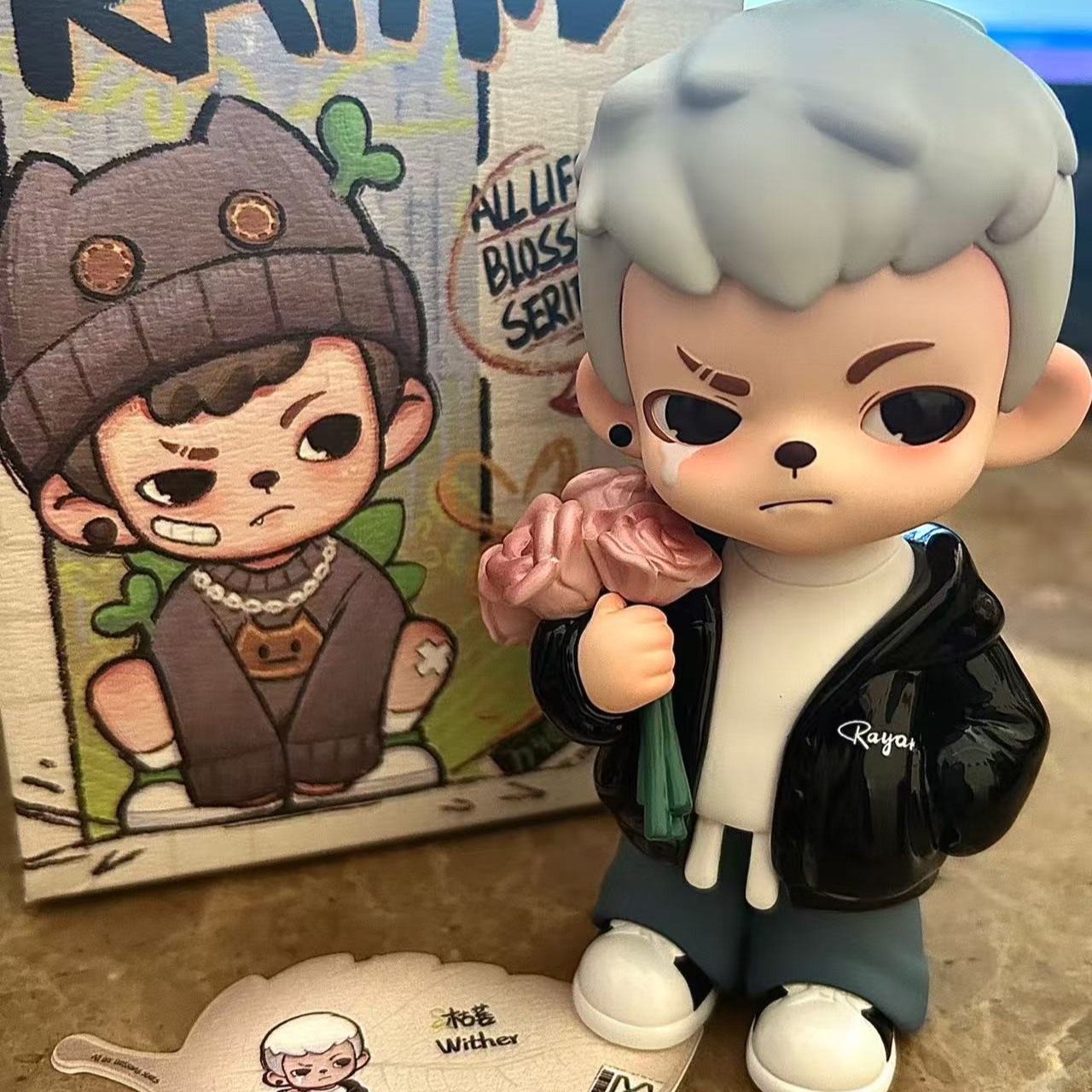 【国版帮拆~挽勿】系列盲盒