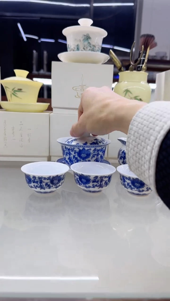 【闪购商品】瓷片言泥言泥言泥@YN118