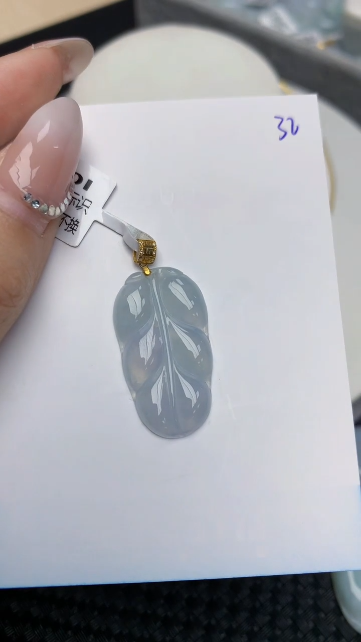 【闪购商品】翡翠颈饰18K金镶嵌 天然翡翠A货