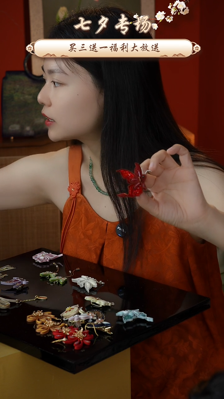 纯手工非遗国风饰品