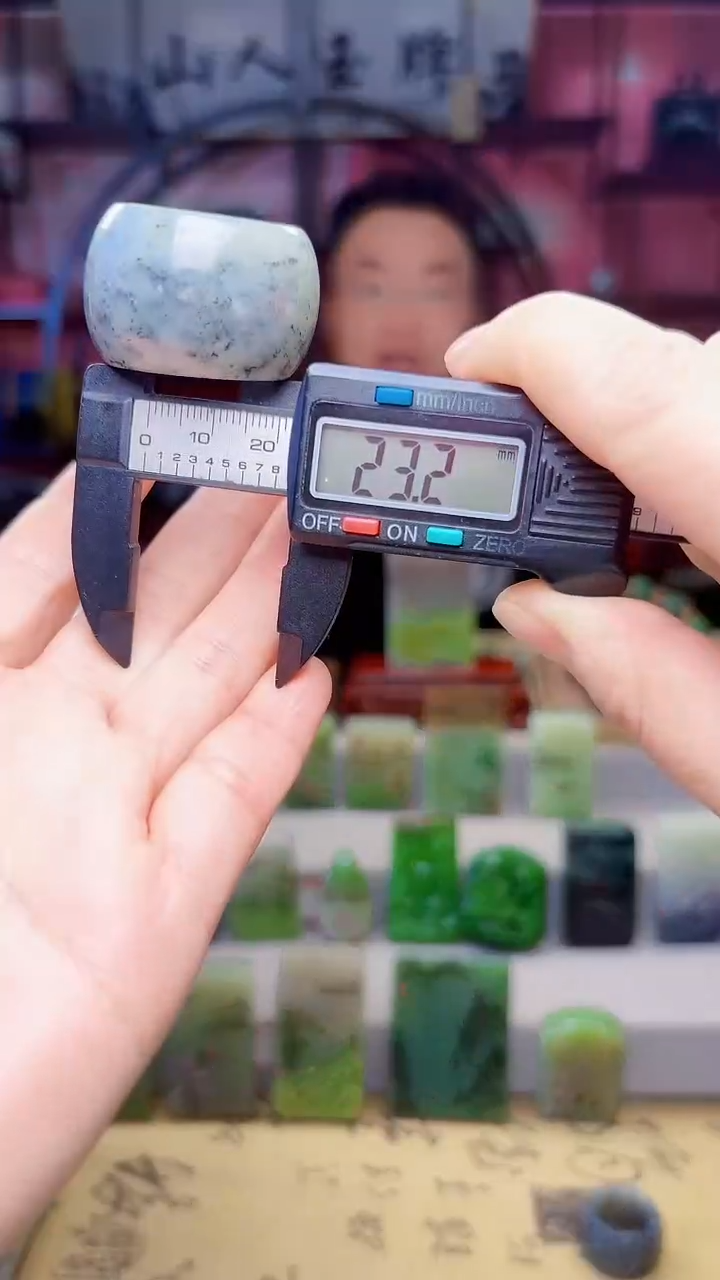 未镶嵌和田玉把件345