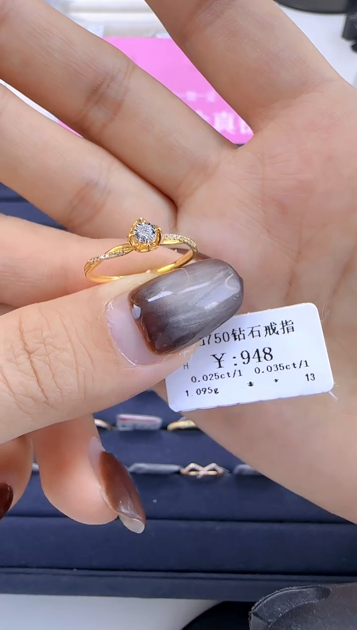 【闪购商品】钻石戒指/指环18K金镶嵌85000