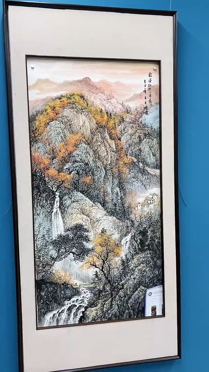 【闪购商品】国画2.12-甄选-王夫怀-四尺-60