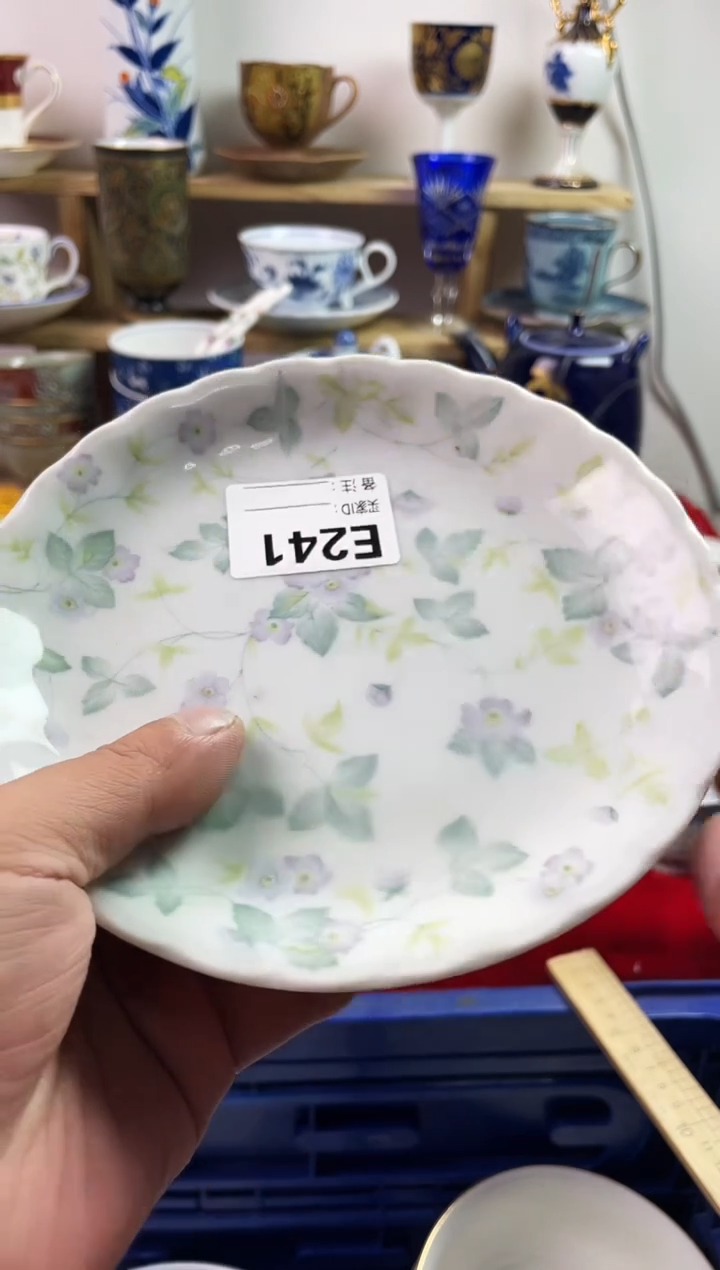 瓷片丰**余77777777777 E241