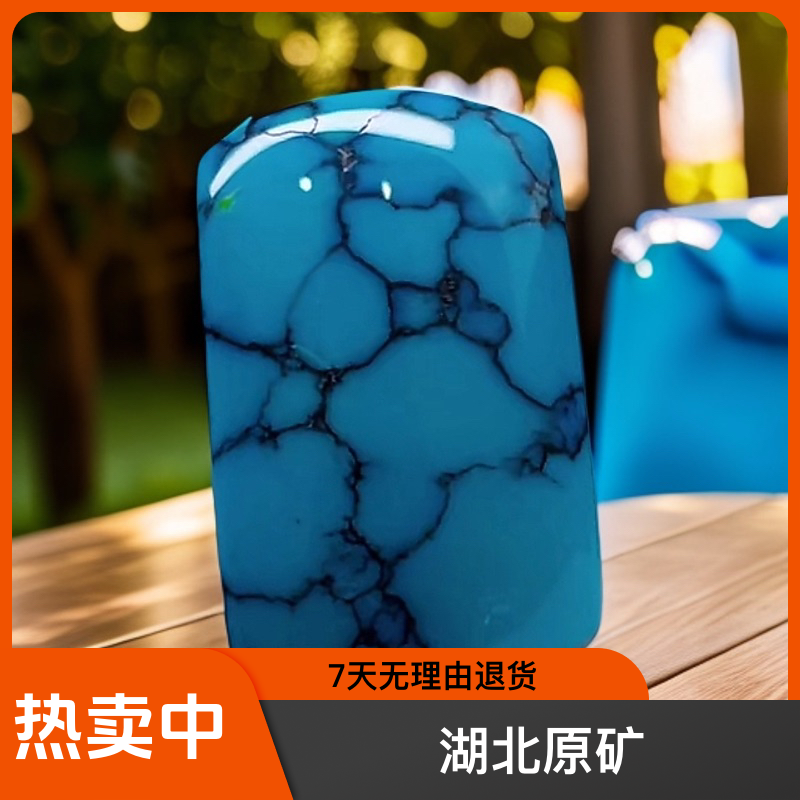 湖北原矿高瓷绿松石吊坠／项链／颈饰