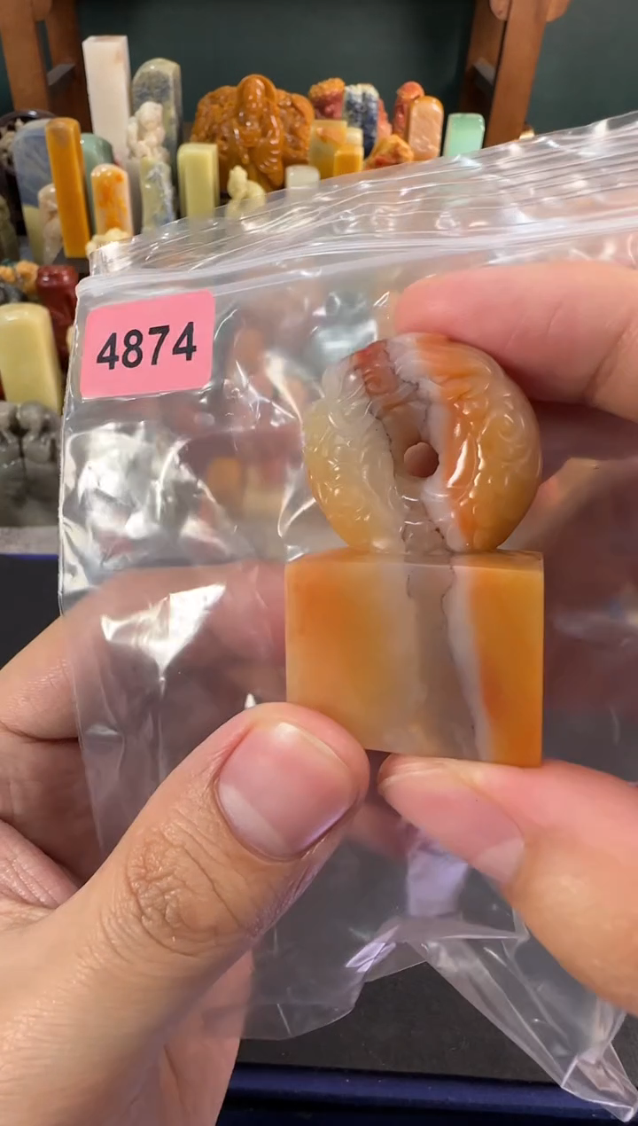 【闪购商品】昌化石印石编号编号4874