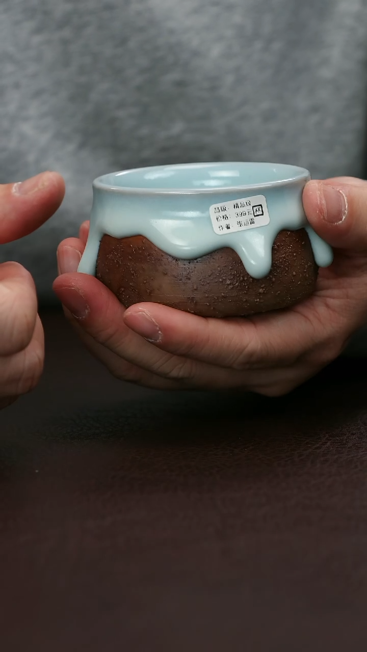 【闪购商品】其他运雷精流釉杯72