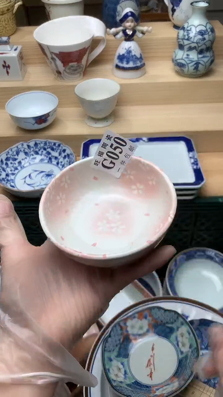 瓷片校长美瓷一号商品