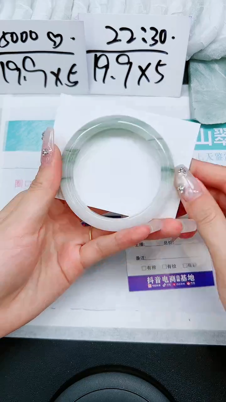 【闪购商品】石英质玉手镯未镶嵌A142-57`58`59`