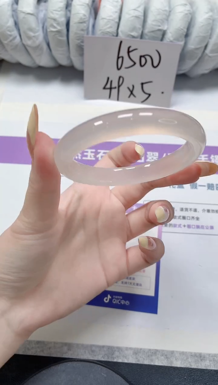 石英质玉手镯未镶嵌58-58.6荔枝