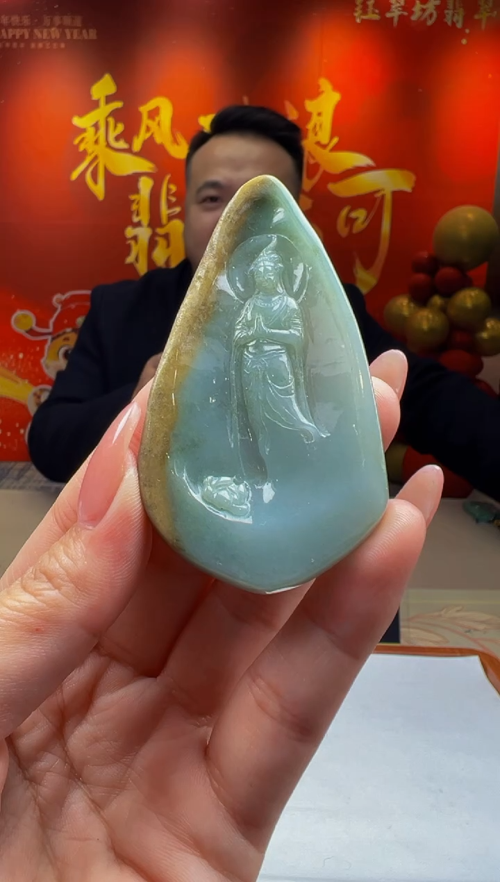 【闪购商品】定制翡翠未镶嵌Y2025-1-25-15