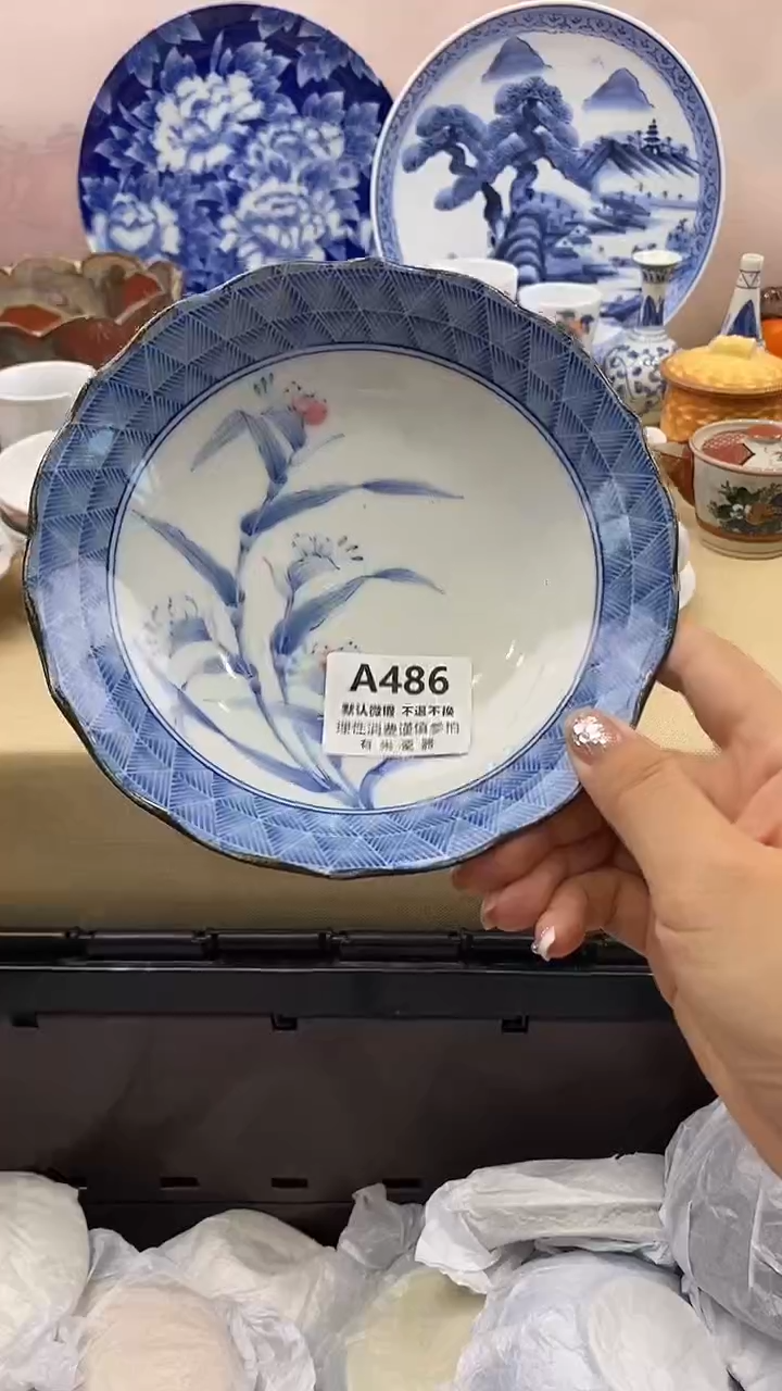 可*新号开播，全场放漏，下单满20包邮。