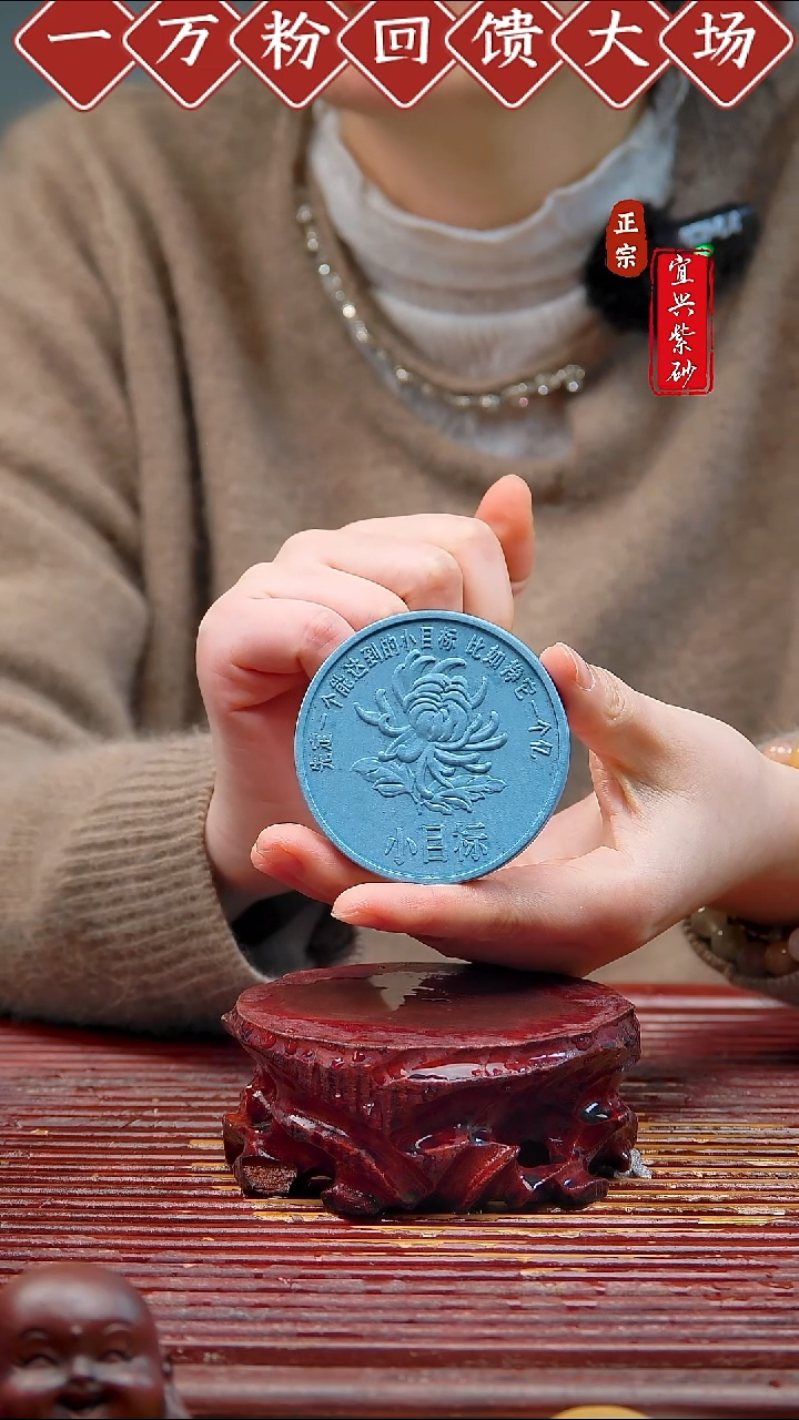 紫砂茶宠宜兴紫砂摆件